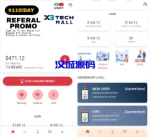 汉城海外/二开版海外抢单刷单系统/用户风险值/叠加组/订单自动匹配系统