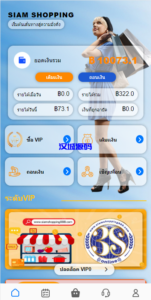 运营版海外抢单刷单系统/泰国刷单源码/多语言抢单刷单-汉城海外源码